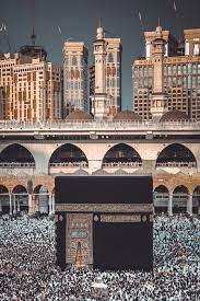 Pin Di Islam