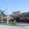 Beauty Supply Warehouse On 441 In Fort Lauderdale Fl With Reviews Yp Com
