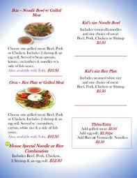 Duy Pho's Instagram, Twitter & Facebook