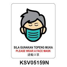 Our products are made with the finest materials used by dentists, doctors and nurses around the world. Social Distancing Sign Sticker Mysejahtera Wear A Face Mask Body Temperature Check Wash Hand Sanitizer Distance Shopee Malaysia
