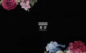 Kpop Wallpaper Desktop Tumblr Kpop Wallpaper Desktop Wallpaper Tumblr Wallpaper