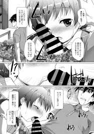 女装弟エロ漫画】女装に目覚めた弟とバイト暮らしな兄のBL エッチｗｗｗ弟のアナルを妹のおまんこだと思い込み突撃します【ヌける無料漫画喫茶】ヌける無料漫画喫茶