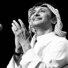 «واحد، تركي، المستشار تركي آل الشيخ، فهد المساعد، سعود البابطين، الجادل، العالية». Stream Ø¹Ø¨Ø¯Ø§Ù„Ù…Ø¬ÙŠØ¯ Ø¹Ø¨Ø¯Ø§Ù„Ù„Ù‡ ØªÙ„ÙØª Ø§Ù„Ù†Ø§Ø³ Ø¬Ù„Ø³Ø© By Mohammed A Jassem Listen Online For Free On Soundcloud