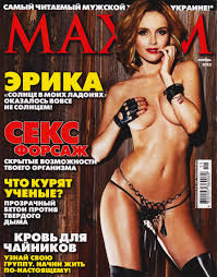 Bridget Marquardt Muse - Body of a Dream