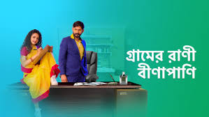 Let's get into it in detail. Watch Drama Movies Tv Shows Online On Disney Hotstar