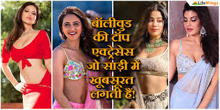 टीवी सीरियल्‍स में कई बार सच कहने के लिए झिझकती हीरोइनें रीयल लाइफ में काफी बोल्‍ड अंदाज में अपनी बात रखती हैं और ऐसा ही कुछ किया है एंड टीवी के सीरियल 'बढ़ो बहू' की लीड एक्‍ट्रेस रयताशा राठौर ने किया है. Hot Actress In Saree Hot Saree Photos Bollywood Actress In Saree