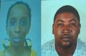 Manchester police list seven most wanted