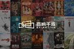 Gallery Thumbnail
