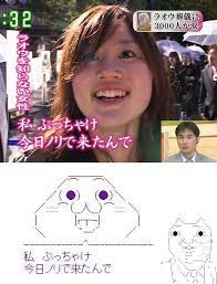 ぶっちゃけ今日ノリで来たんで neta