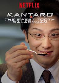 Where was sweet tooth on netflix filmed? Is Kantaro The Sweet Tooth Salaryman Aka Saboriman Kantarou On Netflix In Australia Where To Watch The Series New On Netflix Australia New Zealand