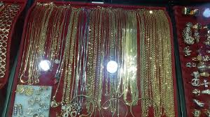 Emas juga masih membuka peluang bisnis yang menjanjikan di masa mendatang. Awal Februari Harga Emas 24 Karat Naik Rp50 Ribu Bertuahpos