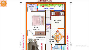 We did not find results for: Sk House Plans House Plan 22 50 Ii 1100 Sqft House Plan Ii 22 X 50 Ghar Ka Naksha 122 Sq Yds House Plan Facebook