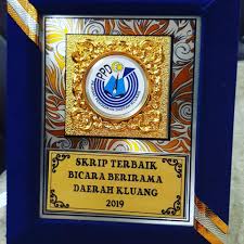 Bicara berirama guru pelajar sek men alitqan pulau pinang. Hadiah Hari Guru Johan Sk Abdul Rahman Yassin Facebook