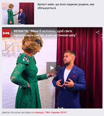 Check spelling or type a new query. Katya Osadchaya Vyglyadit Znachitelno Vyshe Svoih Sobesednikov