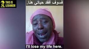 TIL : This Is Lebanon