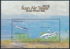 Many of the freshwater river rivers and streams are located in the jungle and offers a real adventure for nature and fly fishing enthusiasts. Malaysia Stamp Freshwater Fish Block Mnh 2006 Mi 109 Ws237478 Hipstamp