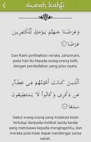 Menerangkan hal ihwal sungai kelemunting. Facebook