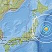 fukushima Japan earthquakes from www.express.co.uk