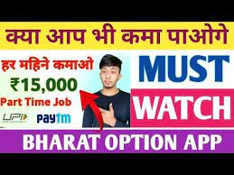 Margin trading, day trading, options, and futures are considered prohibited by sharia by the majority of islamic scholars (according to faleel jamaldeen). Is Forex Trading Halal Or Haram à¦«à¦° à¦• à¦¸ à¦Ÿ à¦° à¦¡ à¦à¦° à¦¬ à¦¸ à¦¤à¦¬à¦¤ à¦œ à¦¨ à¦¨ In 2021 Online Trading Online Forex Trading Trading Tips