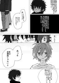 13巻の影浦君登場シーンが大好きなのですれ違いざまの人に死刑宣告をするのが趣味だった頃の迅さんmeets影浦君の雰囲気漫画を描きましたpic twitter com 76evw2oroi ワールドトリガー イラスト かわいいスケッチ 漫画
