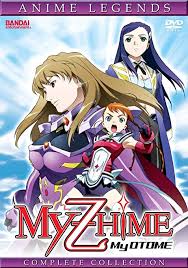 Discussion posts are encouraged so feel free to create topics about publishers, quality of translations, quality of physical books, excitement about you do not need to be a collector to participate in this community. Amazon Com My Hime 2 My Otome Anime Legends Complete Collection My Otome Movies Tv