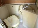 InSink Plumbing Service In Sink Plumbing