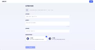 大模型的破局之路：星河社区，实现大模型快速落地- 知乎