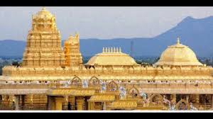 Tamilnadu Vellore Golden Temple South India Tourism South India Tour Golden Temple