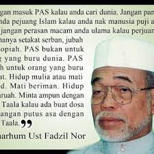 Peribahasa ini pun mengambarkan sesorang buat sesuatu keje yang tak kena tempat. Asyraf Wajdi Ibarat Marahkan Nyamuk Kelambu Dibakar