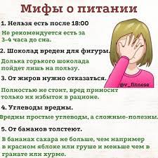 pin by marum haal on healthy food health health and nutrition instagram photo