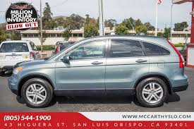 Image result for Silver Opal 2011 HS