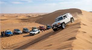 Morning Fewbie - Sweihan Master the Climb Sweihan - Abu Dhabi - 05 Sept  2026 - Events Calendar - Carnity.com