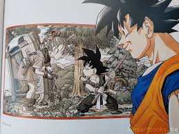 And ended on january 31, 1996. Dragon Ball Complete Illustrations Art Book Review Joe S Art Books