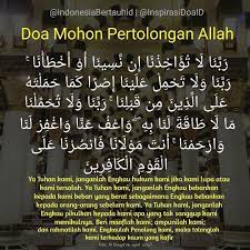 Follow Catatancintamuslimah Follow Catatancintamuslimah Doa Mohon Pertolongan Allah ربنا لا تؤاخذنا إن نسينا أو أخطأنا ربنا ولا تحمل Tuhan Doa Allah
