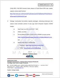 Lihat jadual di bawah untuk maklumat terperinci mengenai jumlah yang akan dibayar kepada penerima. Kemaskini Maklumat Akaun Bank Untuk Pembayaran Bpn Kini Dibenarkan Ini Cara Untuk Anda Buat Kemaskini Edu Bestari