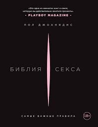 Литрес