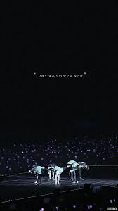 See more ideas about bts lockscreen, bts, bts wallpaper. Bts Wallpaper In 2021 Bts Wallpaper Bts Concert Bts Lockscreen