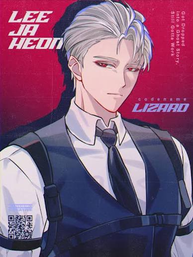 Lee Jaheon #gsgw #gdcg