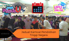 Upm telah menyertai 4 daripada 8 zon karnival iaitu zon 1 di persada johor international convention centre. Jadual Karnival Pendidikan Tinggi Negara 2021