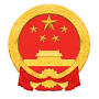 China flag from www.protocol.gov.hk