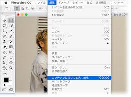 ベテランほど知らずに損してるphotoshopの新常識 10 Photoshopマジックの奥義 コンじる の進化 Adobe Blog