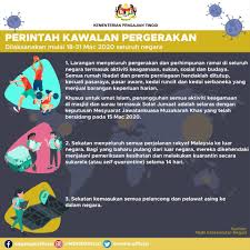 Jadi sebelum perangkat kita mendeteksi wilayah kita sekarang seperti saat ini, jika kita mengakses google maka akan menggunakan google.com. Mohe Covid 19 Infografik Perintah Kawalan Pergerakan