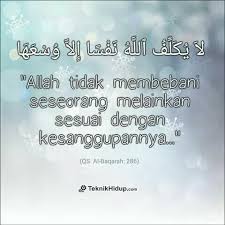 Qs Al Baqarah 286 Quran Motivasi Ayat