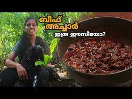 Pin By Reema Greenwood On Recipe Recipes Beef Food