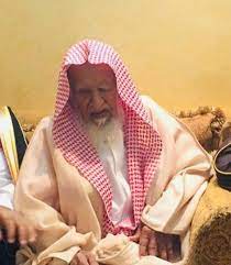 سماحة الشيخ عبدالعزيز آل الشيخ مفتي عام المملكة. ÙˆÙØ§Ø© Ø²ÙˆØ¬Ø© Ø§Ù„Ø´ÙŠØ® Ø¹Ø¨Ø¯Ø§Ù„Ø¹Ø²ÙŠØ² Ø§Ù„Ø´Ø«Ø±ÙŠ