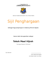 Maybe you would like to learn more about one of these? Sijil Tokoh Maal Hijrah