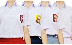 Myschool merupakan project open source untuk website profile sekolah sd, mi, smp mts, ma ataupun sma dan sederajat untuk menunjang transparasi informasi dan promosi sekolah. Seragam Sekolah Png Nusagates