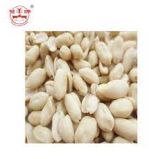 Maybe you would like to learn more about one of these? White Color Chinese Nuts Roasted Salted Peanut Without Skin Halal Haccp Buy Roasted And Salted Peanut Kernels Peanut Snack Salted Peanuts In Tins Roasted Salted Peanuts Product On Alibaba Com