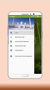 Dengan izin allah swt yang maha pengasih lagi maha penyayang, barangsiapa yang membaca ayat yang 13 dari surah ini, ai akan terselamat dari petir. Surah Ar Rad Terjemahan For Android Apk Download