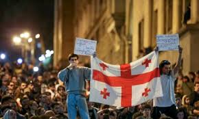 Gazeta Express - News update